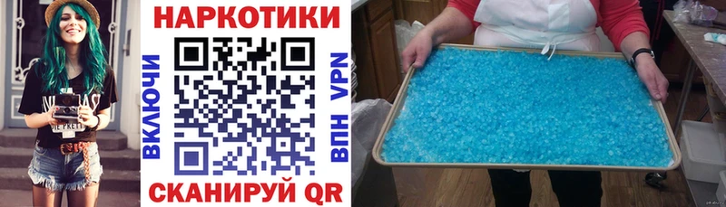 Цена Краснообск НБОМе  Мефедрон  МЕТАДОН  Бошки Шишки  ГАШ  Галлюциногенные грибы 