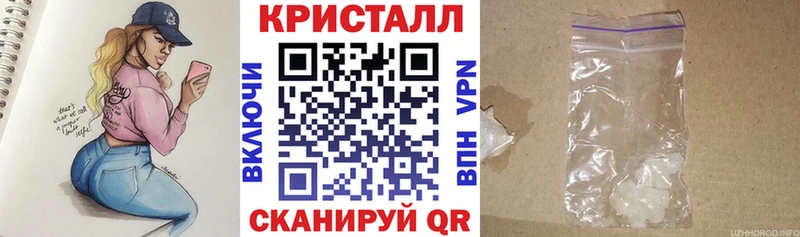Амфетамин 98%  купить наркотики сайты  Краснообск 