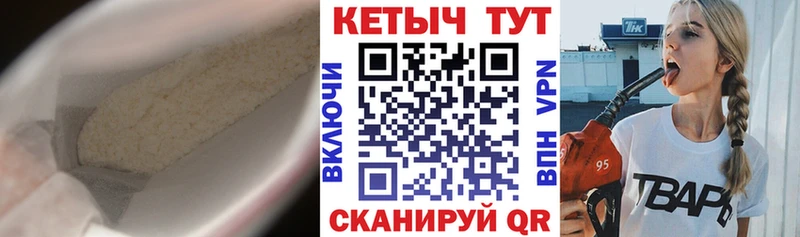 сколько стоит  KRAKEN зеркало  Кетамин ketamine  Краснообск 