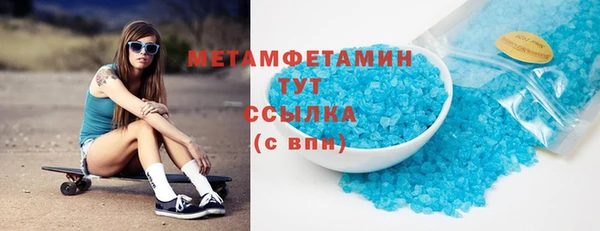mix Ельня