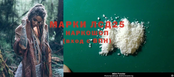 MESCALINE Елизово