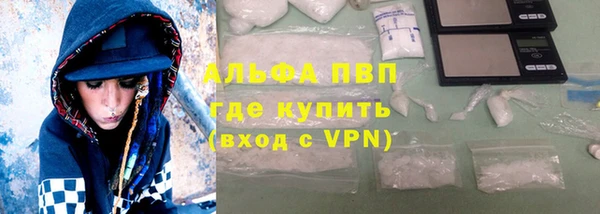 MESCALINE Елизово