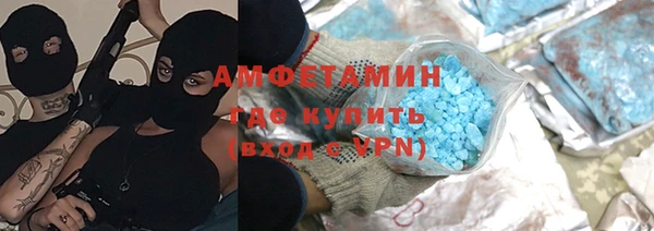 MESCALINE Елизово