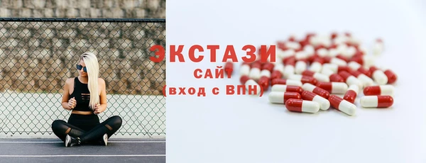 mix Ельня