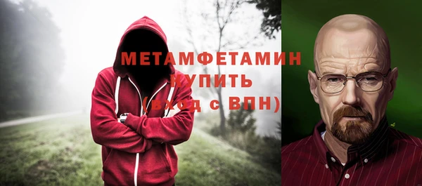 MESCALINE Елизово