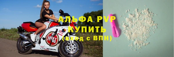 экстази Елабуга