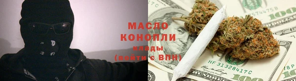 MESCALINE Елизово