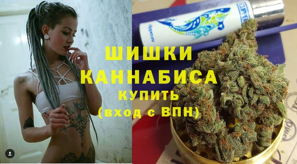 экстази Елабуга