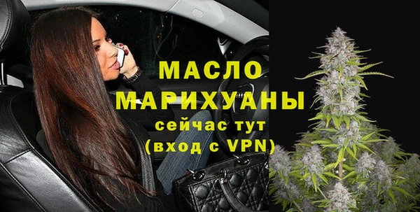 MESCALINE Елизово