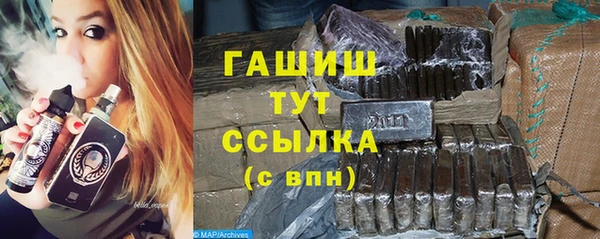 MESCALINE Елизово