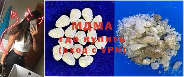 mix Ельня