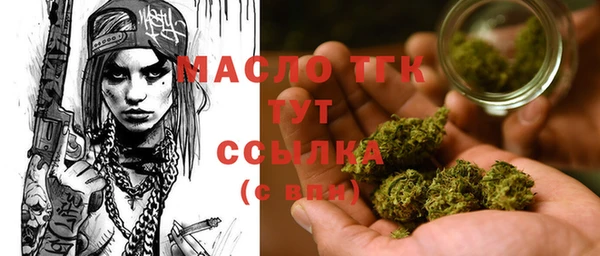 MESCALINE Елизово