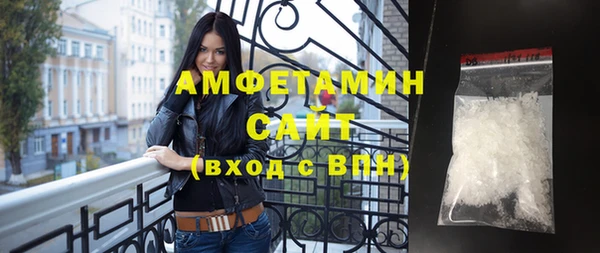 mix Ельня