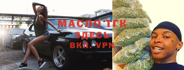 ALPHA-PVP Дмитриев