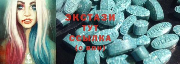 mix Ельня