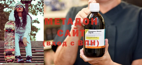 MESCALINE Елизово